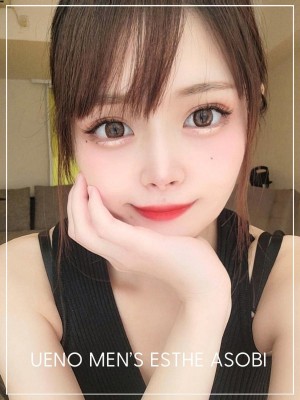 ASOBI 上野 (アソビ) りま