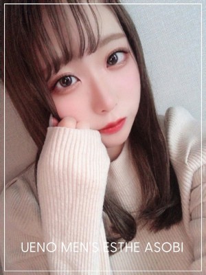 ASOBI 上野 (アソビ) りの