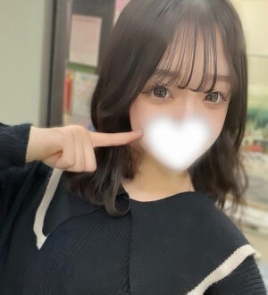 Tequila (テキーラ) 町田みき