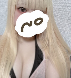 Will be (ウィルビー) 根岸りり