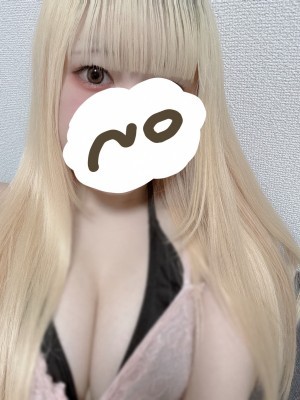 Will be (ウィルビー) 根岸りり