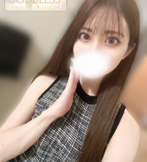 GOD BLESS (ゴッドブレス) えま