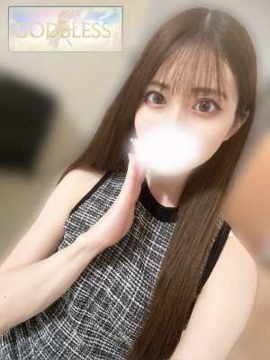 GOD BLESS (ゴッドブレス) えま