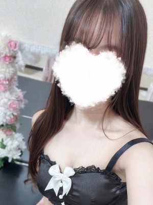 Aroma giraffe (アロマジラフ) 川栄ひかり