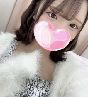 Rabbit Spa 立川八王子 (ラビットスパ) ねね