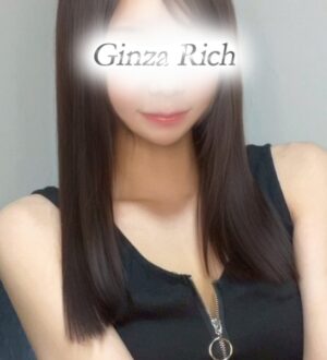 GinzaRich 赤坂・銀座 (ギンザリッチ) 橋本かりん