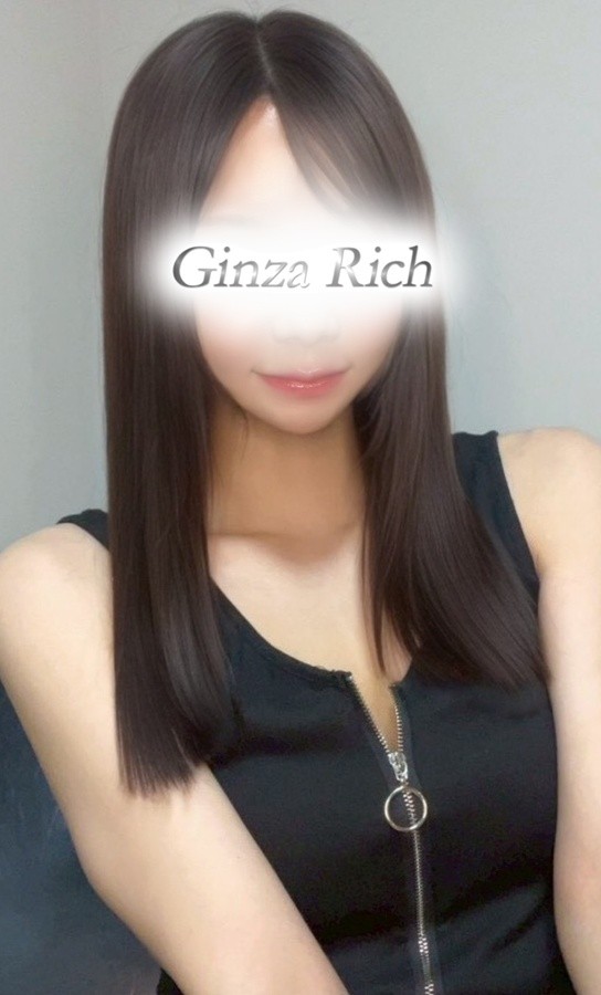 GinzaRich 赤坂・銀座 (ギンザリッチ) 橋本かりん