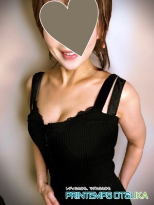 プランタン大塚 叶るみ