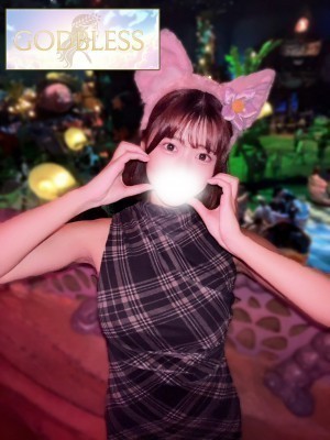 GOD BLESS (ゴッドブレス) せいか