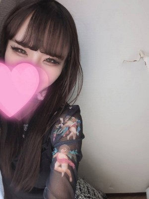 Aroma giraffe (アロマジラフ) 有村ゆきな