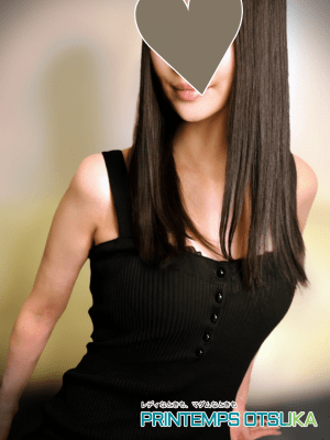 プランタン大塚 川原なつ