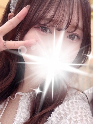 ハニーアイス ゆずは