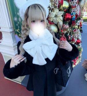 エステの坂道 こはね