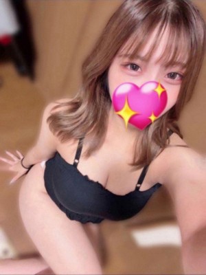 エステの坂道 あやみ