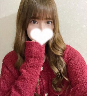 エステの坂道 かりん