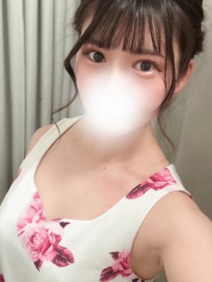 エステの坂道 こはく