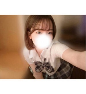 エステの坂道 あかり