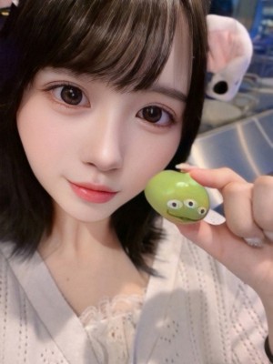 エステの坂道 あま