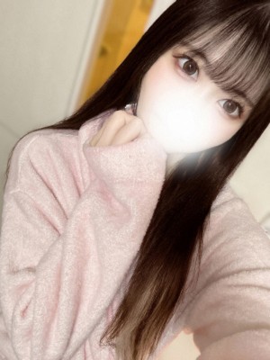 エステの坂道 みお