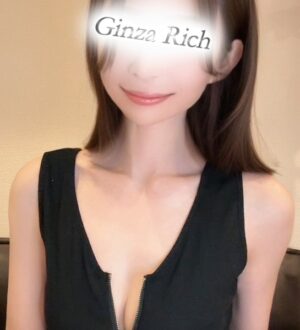 GinzaRich 赤坂・銀座 (ギンザリッチ) 松村しほ