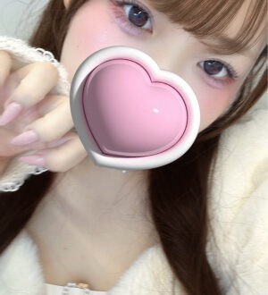 Rabbit Spa 立川八王子 (ラビットスパ) ここな