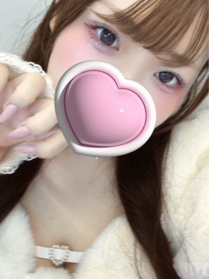 Rabbit Spa 立川八王子 (ラビットスパ) ここな