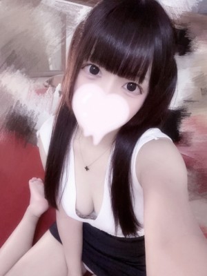 Rabbit Spa 立川八王子 (ラビットスパ) はる