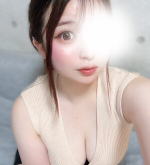 エステの坂道 あん