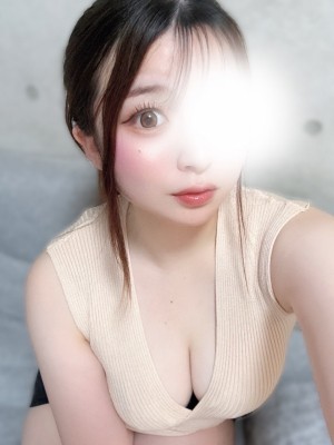 エステの坂道 あん