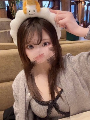 Rabbit Spa 立川八王子 (ラビットスパ) にいな