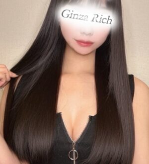 GinzaRich 赤坂・銀座 (ギンザリッチ) 青木ことは