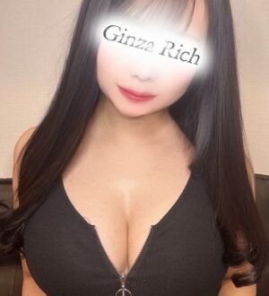 GinzaRich 赤坂・銀座 (ギンザリッチ) 平山ゆき