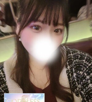 GOD BLESS (ゴッドブレス) おとは