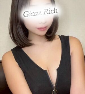GinzaRich 赤坂・銀座 (ギンザリッチ) 浦沢もな