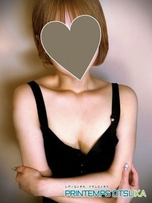 プランタン大塚 斉木くろえ