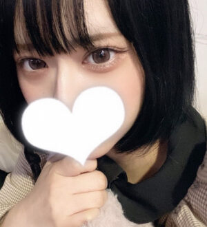 RedRibbon 津田沼 (レッドリボン) きい