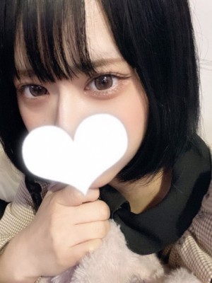 RedRibbon 津田沼 (レッドリボン) きい