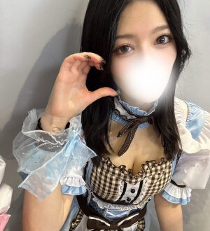 エステの坂道 うみか