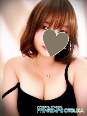 プランタン大塚 天海あかね