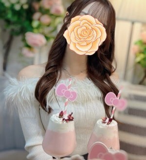 Yuni Spa (ユニスパ) らいむ