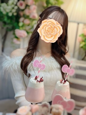 Yuni Spa (ユニスパ) らいむ