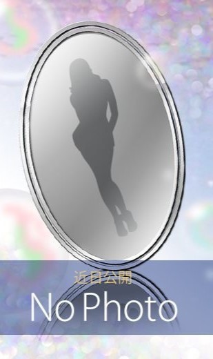 GinzaRich 赤坂・銀座 (ギンザリッチ) 稲村かのん