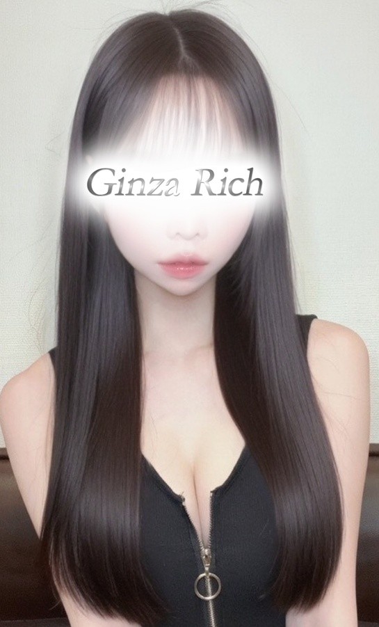 GinzaRich 赤坂・銀座 (ギンザリッチ) 奥村かんな