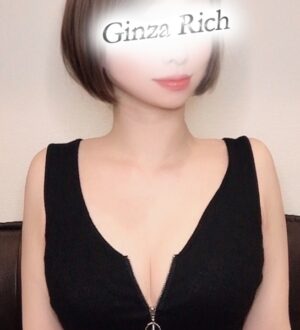 GinzaRich 赤坂・銀座 (ギンザリッチ) 白川かなで