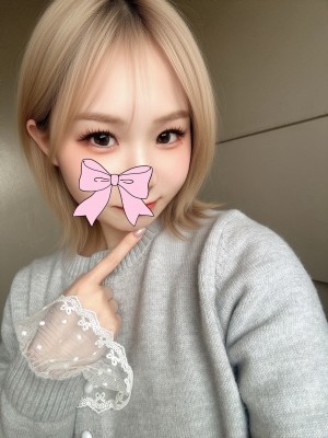 Rabbit Spa 立川八王子 (ラビットスパ) すず