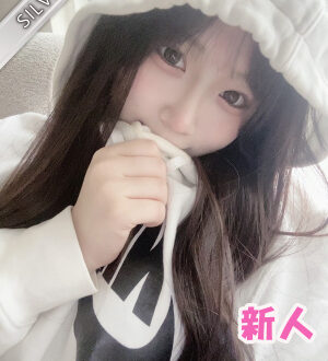 NAMEX SPA 中野 (ナメックスパ) かえ