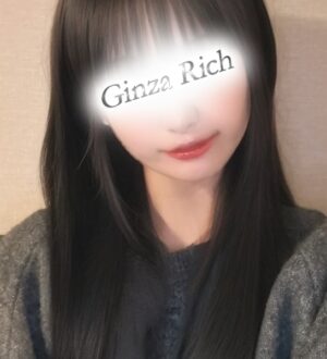 GinzaRich 赤坂・銀座 (ギンザリッチ) 岩本ひまり