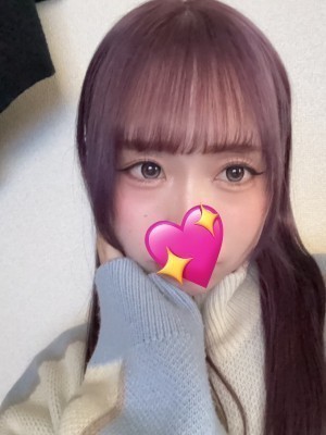 RedRibbon 津田沼 (レッドリボン) なお