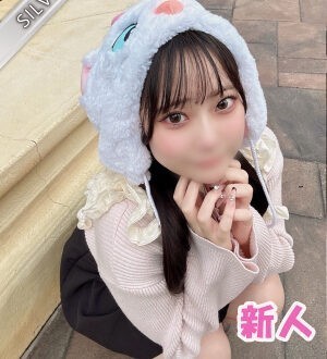 NAMEX SPA 中野 (ナメックスパ) みこと