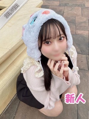 NAMEX SPA 中野 (ナメックスパ) みこと